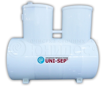 Септик UNI-SEP 0,6