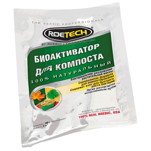 Roetech Активатор для компоста